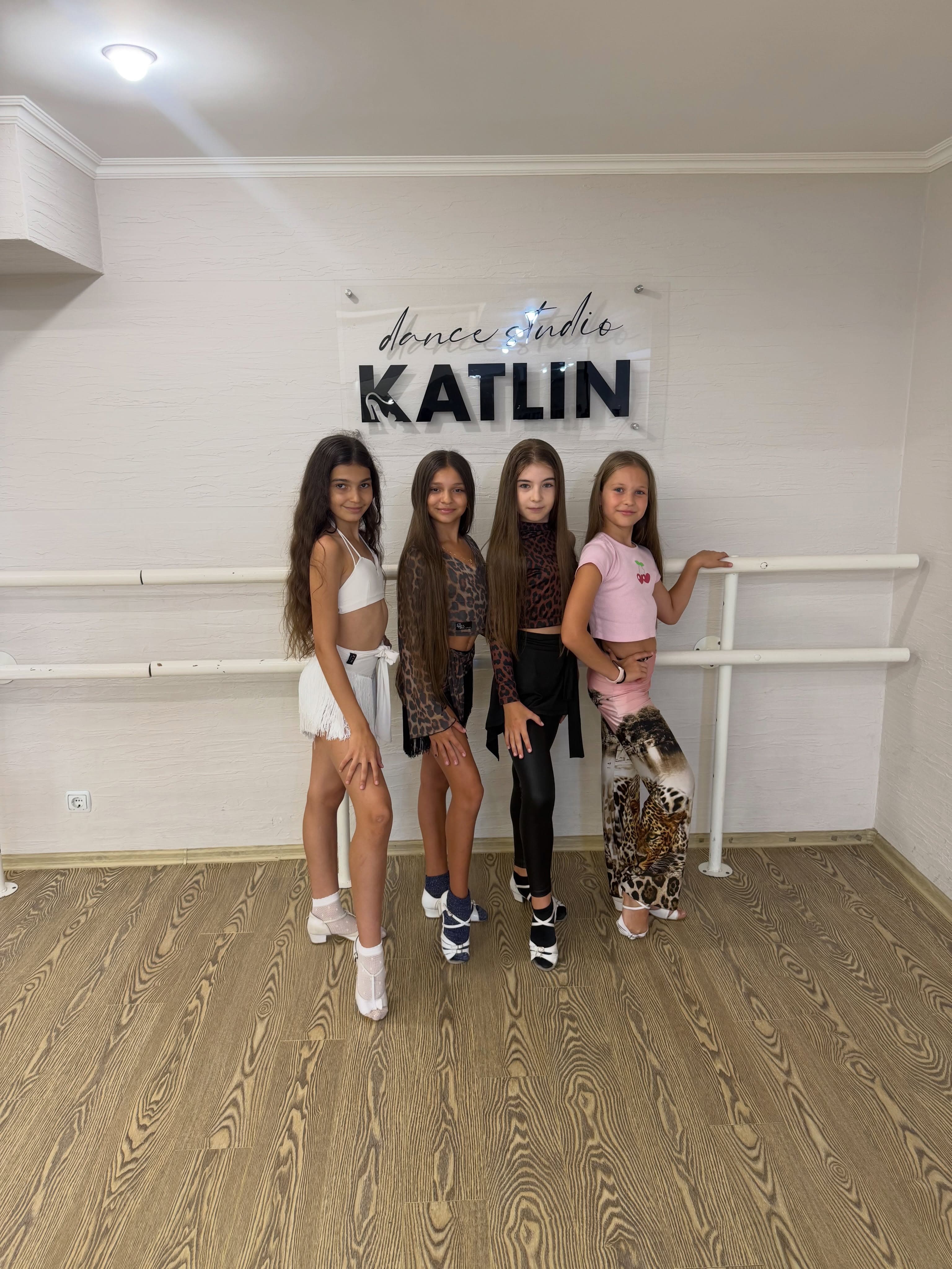 KATLIN Dance Studio. Chișinău